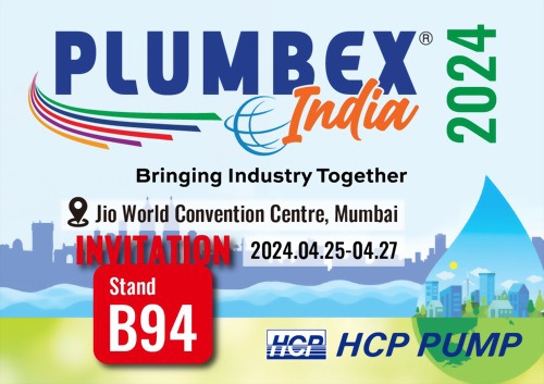 [Future Exhibition] 2024 4/25-4/27 PlumbexIndia