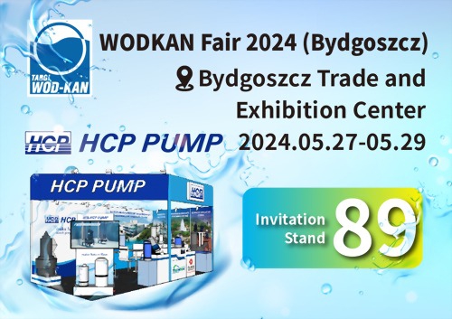 [Future Exhibition] 2024 5/27-5/29 WODKAN Fair 2024 (Bydgoszcz)