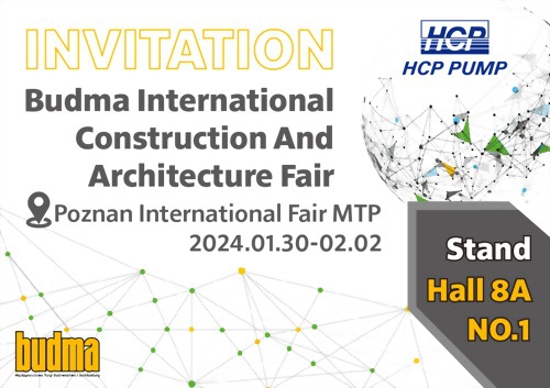 [Future Exhibition] 2024 1/30-2/2 Budma International Construction And Architecture Fair