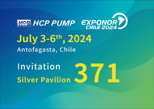[Future Exhibition] 2024/6/3-6/6 EXPONOR CHILE 2024