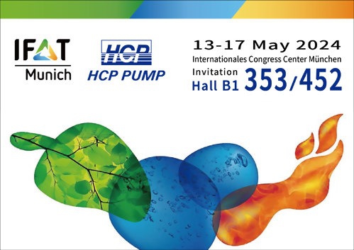 [Future Exhibition] 2024 5/13-5/17 IFAT Munich 2024