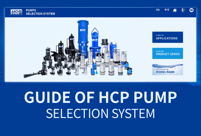 Chọn bơm HCP nhanh bằng hệ thống E-Selection