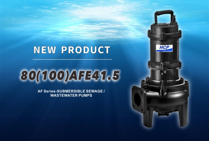 [Sản phẩm mới] Bơm chìm nước thải rác 80(100)AFE41.5